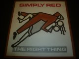 画像: SIMPLY RED/THE RIGHT THING (12")