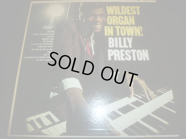 画像1: BILLY PRESTON/WILDEST ORGAN IN TOWN!