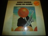 画像: EDDIE HARRIS/COME ON DOWN !