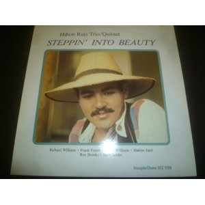 画像: HILTON RUIZ TRIO & QUINTET/STEPPIN' INTO BEAUTY