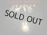 画像: GIPSY KINGS/SAME