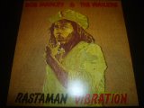 画像: BOB MARLEY & THE WAILERS/RASTAMAN VIBRATION