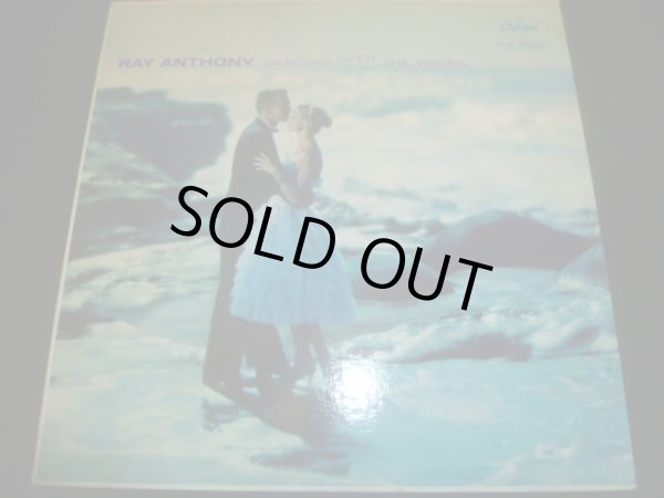画像1: RAY ANTHONY/DANCING OVER THE WAVES