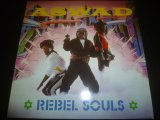 画像: ASWAD/REBEL SOULS