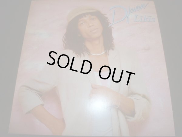 画像1: DJAVAN/LILAS