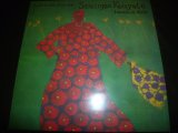 画像: SANOUGUE KOUYATE/BALENDALA DJIBE