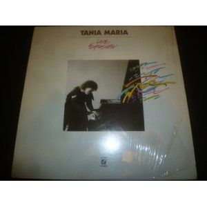 画像: TANIA MARIA/LOVE EXPLOSION