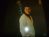 画像: JACK JONES/I'VE GOT A LOT OF LIVIN' TO DO