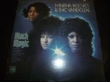 画像: MARTHA REEVES & THE VANDELLAS/BLACK MAGIC