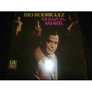 画像: TITO RODRIGUEZ/MI RAZON: AMARTE
