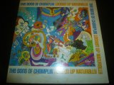画像: SONS OF CHAMPLIN/LOOSEN UP NATURALLY