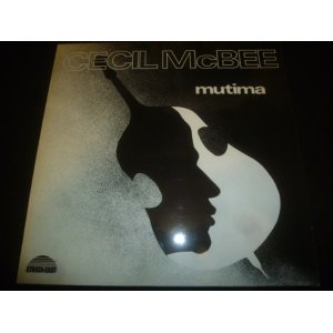 画像: CECIL McBEE/MUTIMA