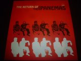 画像: IPANEMAS/THE RETURN OF THE IPANEMAS