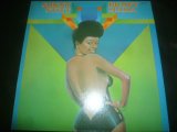 画像: SONNY STITT/DUMPY MAMA