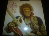 画像: JIMI HENDRIX EXPERIENCE/RADIO ONE