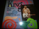 画像: KING SUNNY ADE & HIS AFRICAN BEATS/LIVE LIVE JUJU
