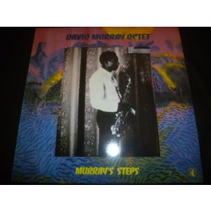 画像: DAVID MURRAY OCTET/MURRAY'S STEPS