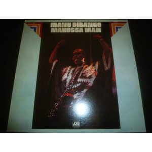 画像: MANU DIBANGO/MAKOSSA MAN