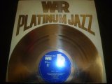 画像: WAR/PLATINUM JAZZ