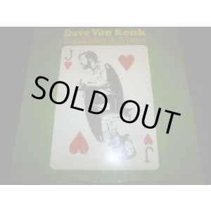 画像: DAVE VAN RONK/GAMBLER'S BLUES