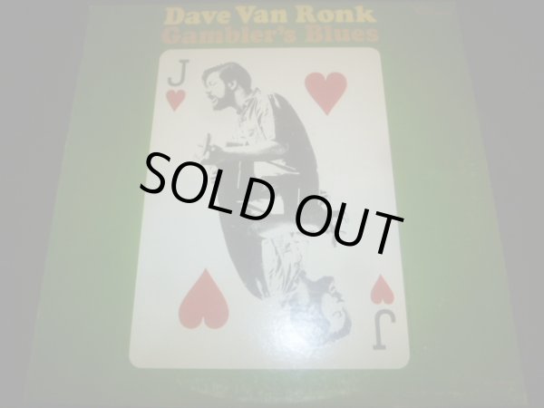 画像1: DAVE VAN RONK/GAMBLER'S BLUES