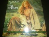 画像: OST/MANON OF THE SPRING