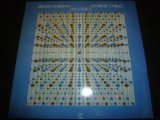 画像: BRUCE FORMAN & GEORGE CABLES/DYNAMICS