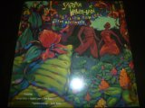 画像: SARAH VAUGHAN/BRAZILIAN ROMANCE