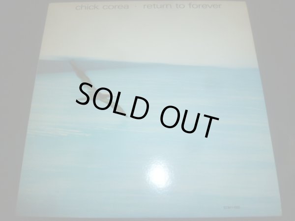 画像1: CHICK COREA/RETURN TO FOREVER