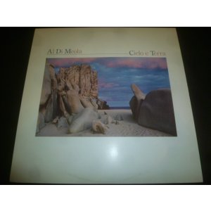 画像: AL DI MEOLA/CIELO E TERRA