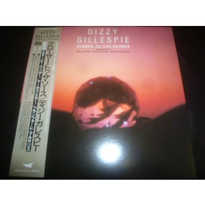画像: DIZZY GILLESPIE/CLOSER TO THE SOURCE