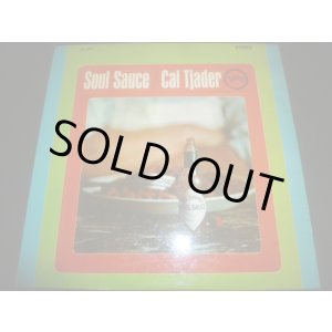 画像: CAL TJADER/SOUL SAUCE