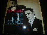 画像: STYLE COUNCIL/YOU'RE THE BEST THING (12")