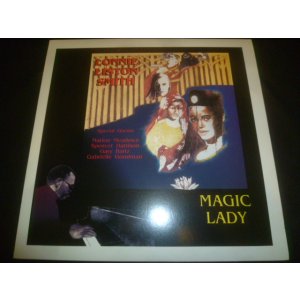 画像: LONNIE LISTON SMITH/MAGIC LADY