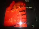 画像: AIRTO/FINGERS