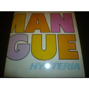 画像: HUMAN LEAGUE/HYSTERIA