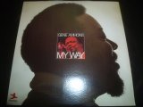 画像: GENE AMMONS/MY WAY