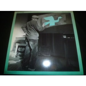 画像: SUPERTRAMP/FREE AS A BIRD