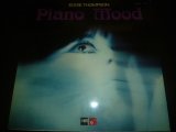画像: EDDIE THOMPSON/PIANO MOOD