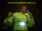 画像: ARETHA FRANKLIN/SOUL '69