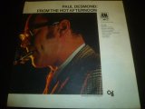 画像: PAUL DESMOND/FROM THE HOT AFTERNOON