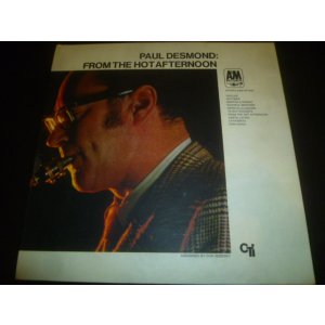 画像: PAUL DESMOND/FROM THE HOT AFTERNOON