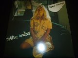 画像: KIM CARNES/MISTAKEN IDENTITY