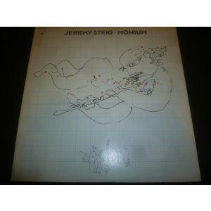 画像: JEREMY STEIG/MONIUM