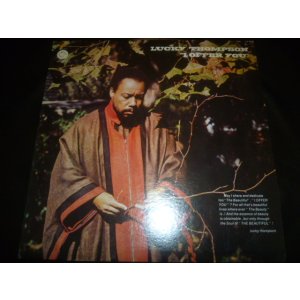 画像: LUCKY THOMPSON/I OFFER YOU