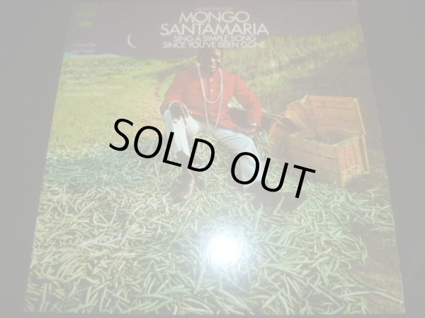 画像1: MONGO SANTAMARIA/ALL STRUNG OUT