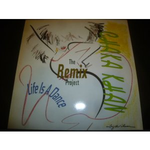 画像: CHAKA KHAN/LIFE IS A DANCE  THE REMIX PROJECT