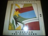 画像: STANLEY COWELL/BLUES FOR THE VIET CONG