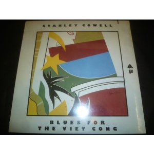 画像: STANLEY COWELL/BLUES FOR THE VIET CONG