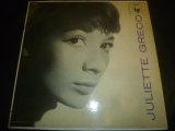 画像: JULIETTE GRECO/SAME
